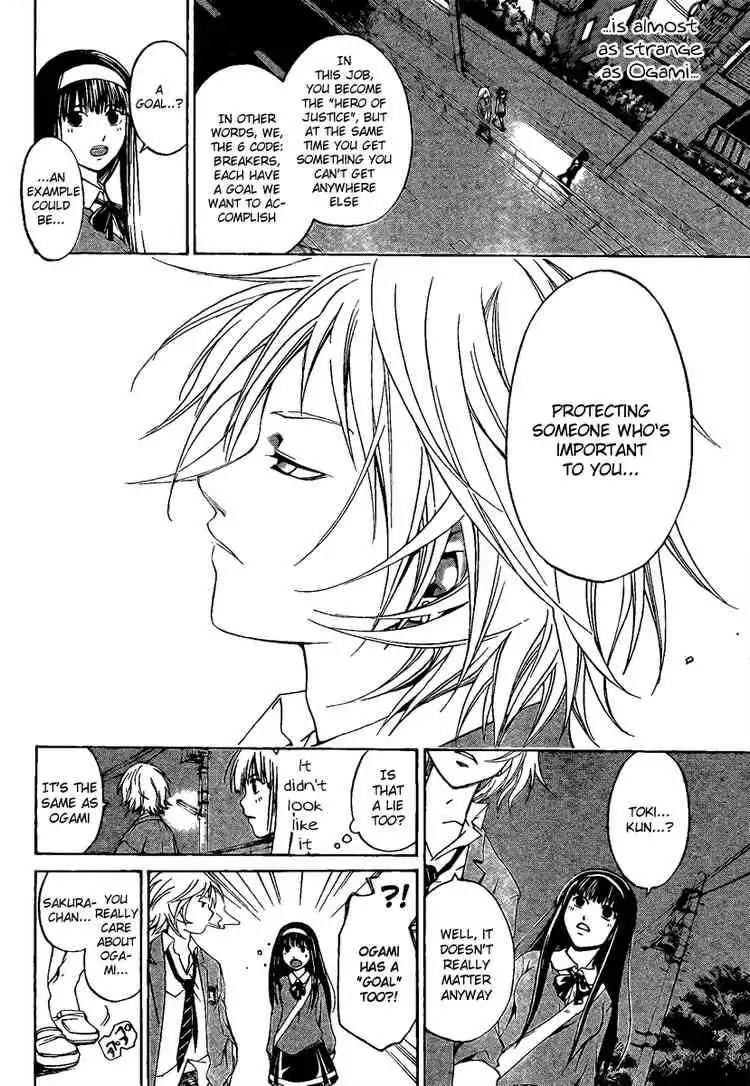 Code: Breaker Chapter 9 6